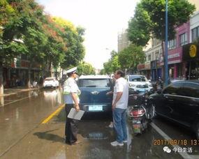 司机吃瓜事件,一场引发社会热议的道德争议