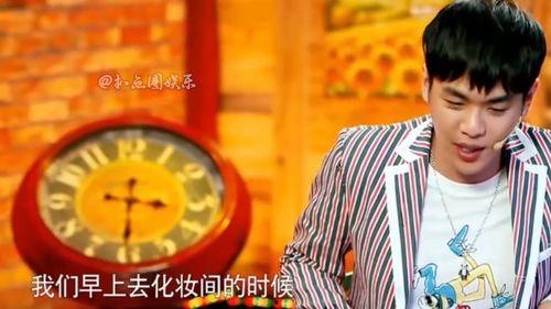 孙红雷搞笑吃瓜,笑料连连引网友爆笑