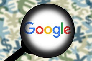 谷歌吃瓜渠道,那些你不知道的“吃瓜”故事