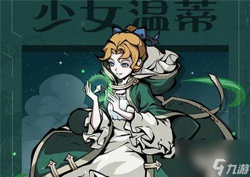 魔镜物语带你吃瓜,揭秘娱乐圈的瓜田秘闻