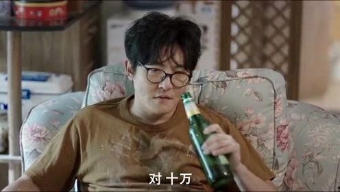 吃瓜看剧电影,吃瓜看剧，尽享光影魅力