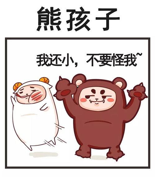 拒绝吃瓜从我做起图文,倡导理性看待网络舆论