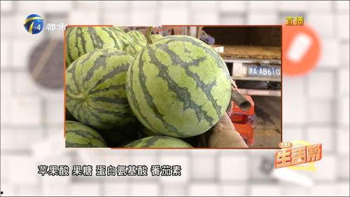 怎么弄吃瓜,轻松成为瓜界达人