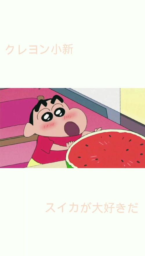 小新吃瓜壁纸高清,萌娃搞笑瞬间，高清画面引网友热议