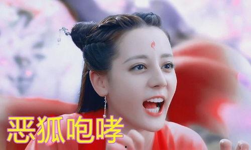 帝君吃瓜恋爱,揭秘宫廷中的甜蜜恋爱故事