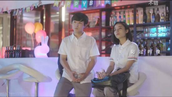 花心吃瓜短剧,短剧里的爱情纠葛与笑料横生