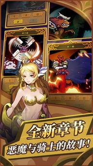 守护解放西吃瓜人吃瓜魂第几季