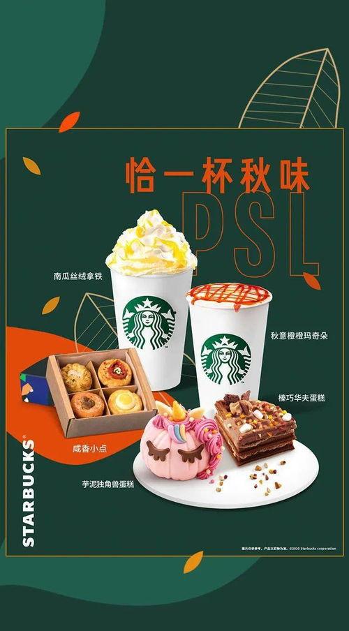 带你吃瓜拿铁,尽享悠闲时光