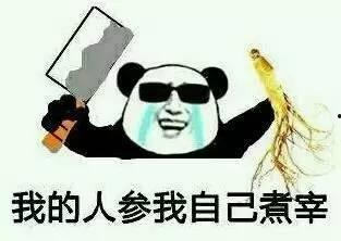 吃瓜看戏撑队友,携手撑起队友的友谊天空