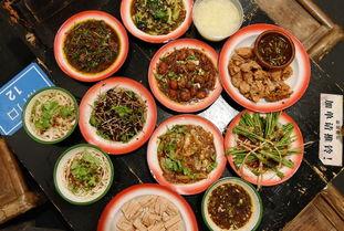 吃瓜山辣条,辣味传奇，舌尖上的山野风情