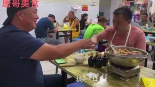 阜阳哥吃瓜,揭秘网络热传事件背后的真相