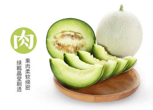 吃最甜的瓜图片,探寻最甜瓜果的绝美瞬间