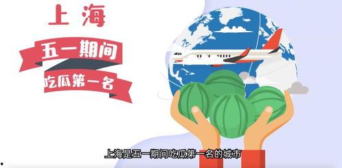 51今日吃瓜吃瓜网,揭秘娱乐圈最新热点事件