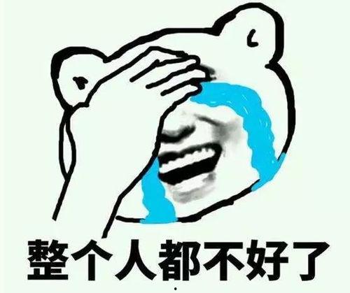 挂钩带你吃瓜搞笑,吃瓜搞笑两不误！