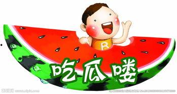 吃瓜悟空图片,揭秘猴王背后的悠闲生活