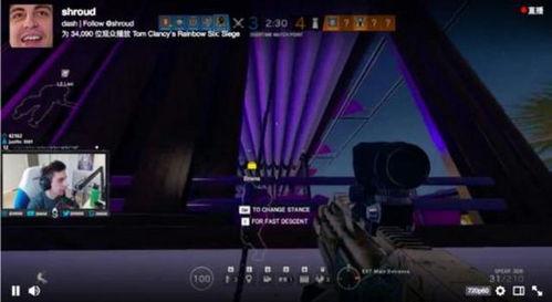 国外吃鸡主播吃瓜,揭秘游戏圈幕后风云