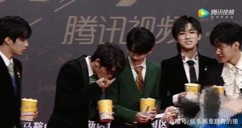 时代少年团吃明星瓜,明星瓜背后的故事