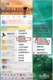 吃瓜合集qq群2022,年度热门事件大盘点