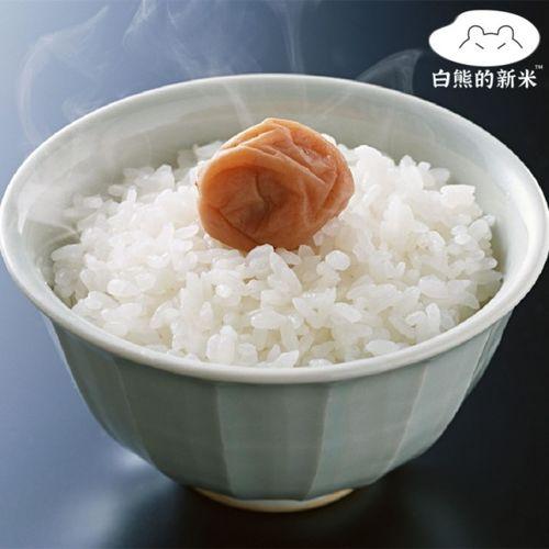 西班牙吃米饭嗑瓜,米饭搭配瓜果的独特享受