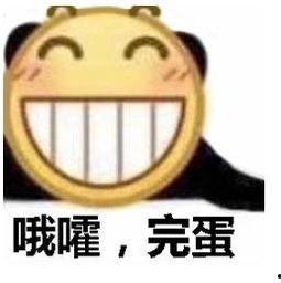 吃瓜预告图,预告图提前曝光，精彩内容抢先看