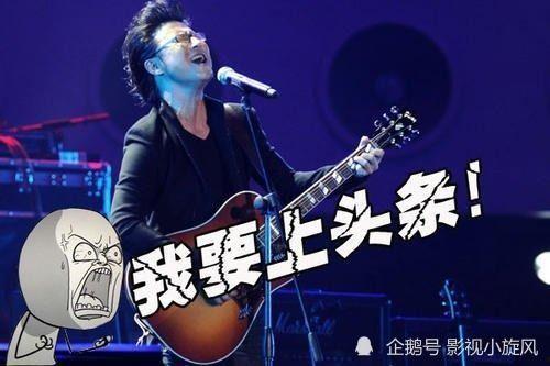 汪峰新歌吃瓜,娱乐圈背后的真实故事