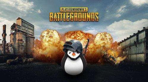 广州漫展吃鸡吃瓜,吃鸡吃瓜，狂欢不止！