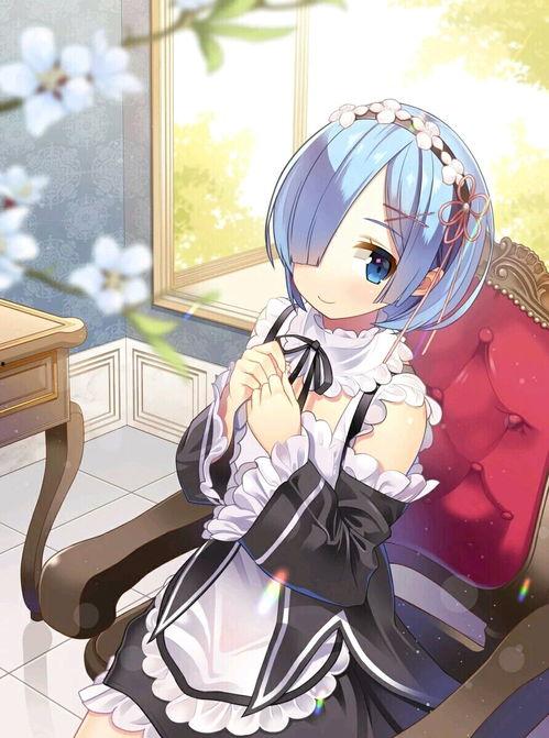 抱着蕾姆吃瓜,共享甜蜜瓜果的温馨瞬间