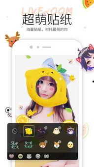 吃瓜视频幼儿园,揭秘幼儿园里的欢乐时光