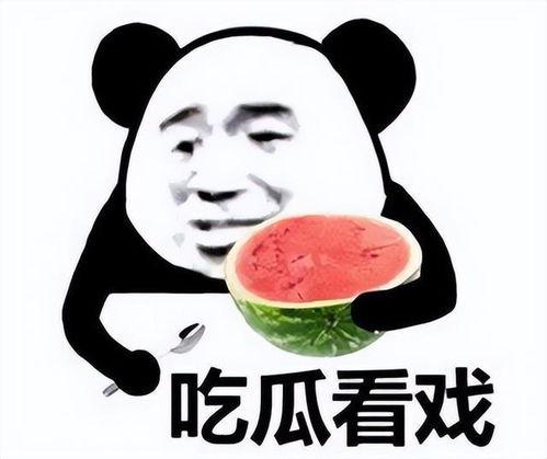 没事瞎逛吃瓜,品味人间烟火——瞎吃瓜的美食之旅