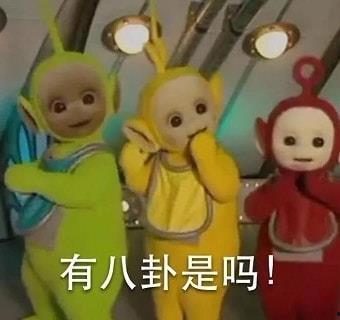 吃瓜小熊生存法则,轻松应对娱乐圈风云变幻