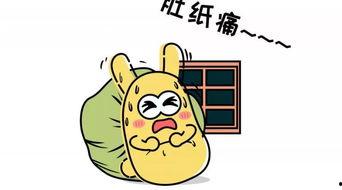 吃瓜群众zw,揭秘娱乐圈背后的那些事儿