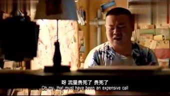 窃玉偷香(吃瓜)txt,揭秘吃瓜群众的狂欢盛宴