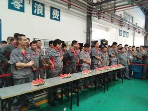 组织员工吃瓜大赛,组织员工吃瓜大赛盛况回顾