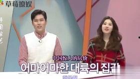 女海王吃瓜视频,揭秘网红圈背后的情感纠葛