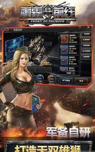 吃瓜前线抖音,娱乐圈最新热点事件大盘点！”