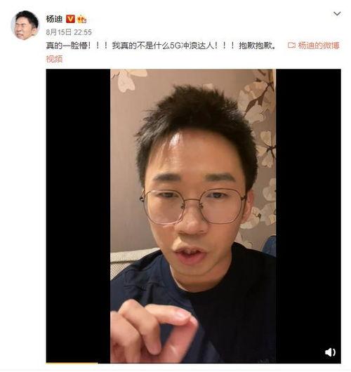 吃瓜路人视频文案,一场全民参与的娱乐盛宴