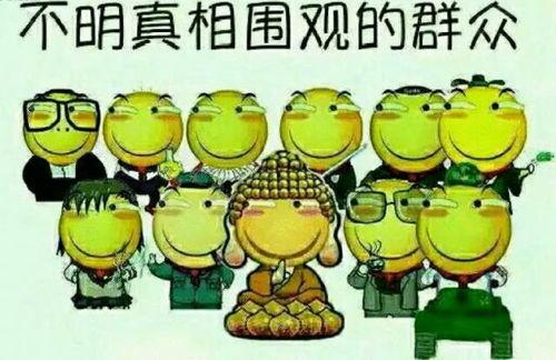 吃瓜群众奇葩君,揭秘娱乐圈那些不为人知的奇闻轶事