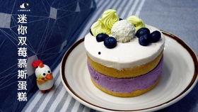 巧克力蛋糕吃瓜,巧克力蛋糕与吃瓜的甜蜜邂逅