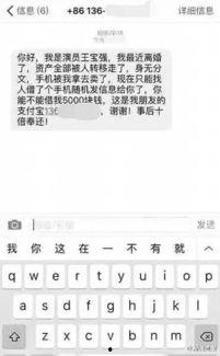 吃瓜群众看热闹的词语,热闹背后的故事