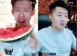 哥哥吃瓜后续,真相大白，网友热议不断