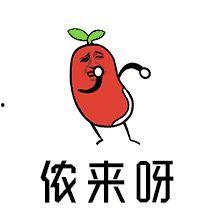 余额不足吃瓜,瓜界风云再起