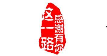 余额不足吃瓜,瓜界风云再起