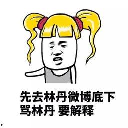 吃瓜群众天很热,天热如何消暑降温？