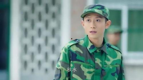 赵太阳吃瓜秋水