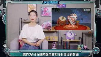 吃瓜大师团,吃瓜大师团带你领略明星幕后故事