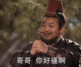 吃瓜大师团,吃瓜大师团带你领略明星幕后故事