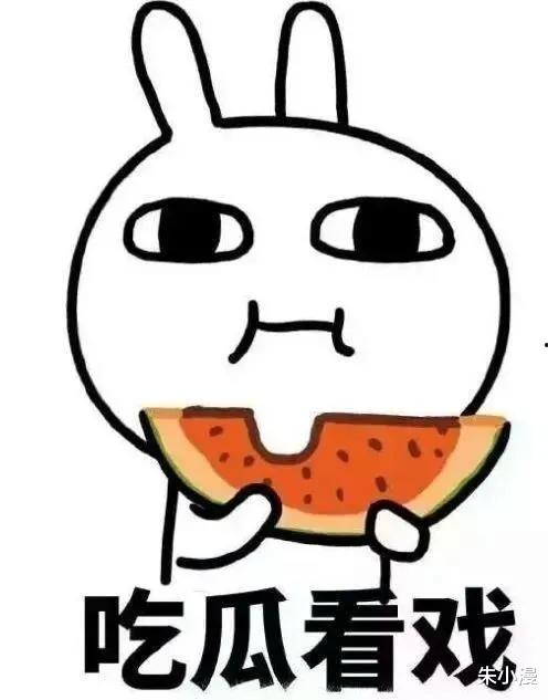 吃瓜小妹来啦,吃瓜小妹带你揭秘娱乐圈那些事儿