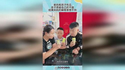 吃瓜老爸全部解说,揭秘娱乐圈幕后真相