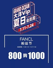 吃瓜会员违法吗,违法与否的边界探讨