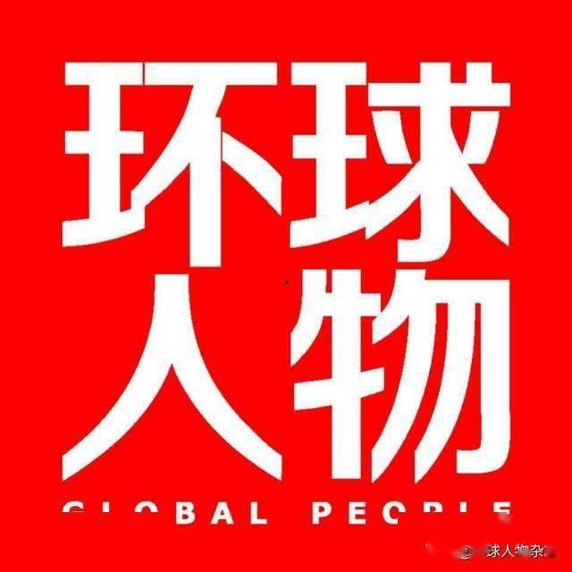 吃瓜群众有趣的灵魂